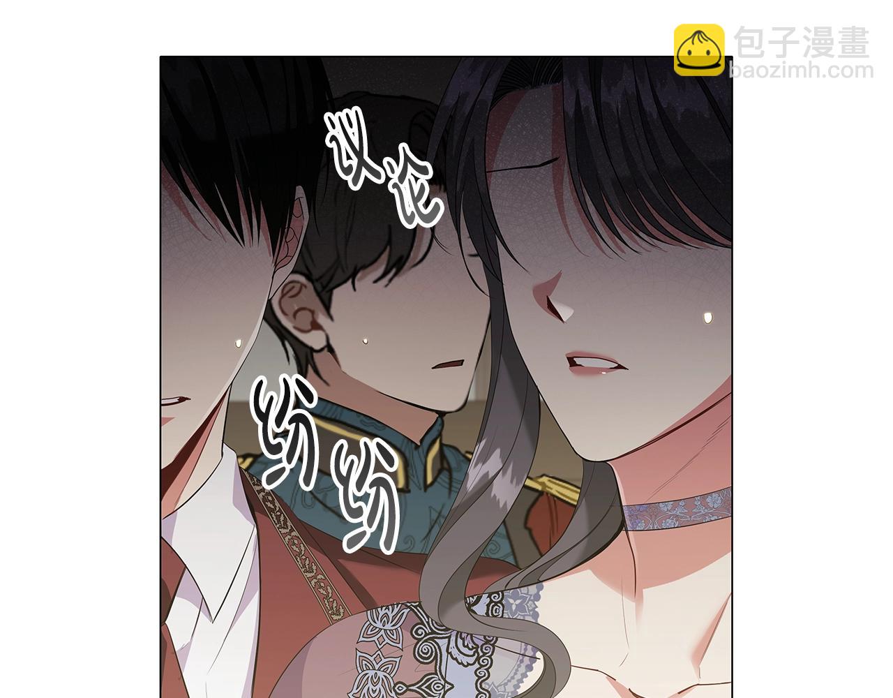 第23话 作证(1/3)-第25话