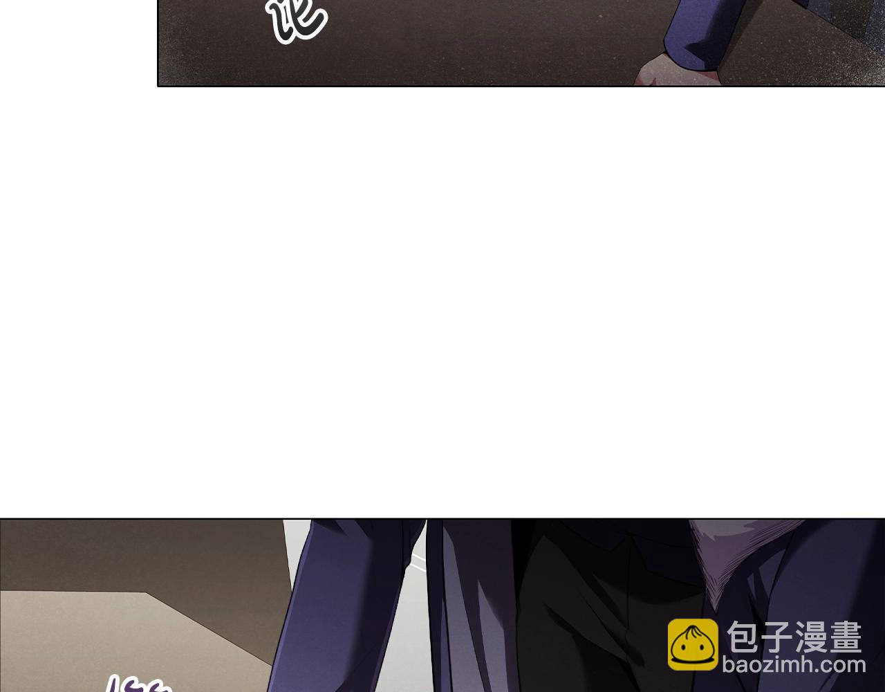 第23话 作证(1/3)-第25话