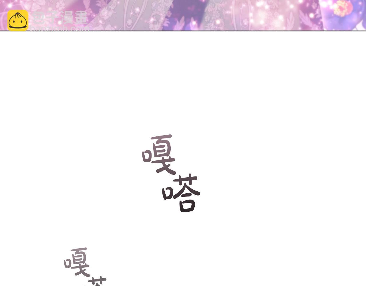 第31话 听话的狗(1/5)-第33话