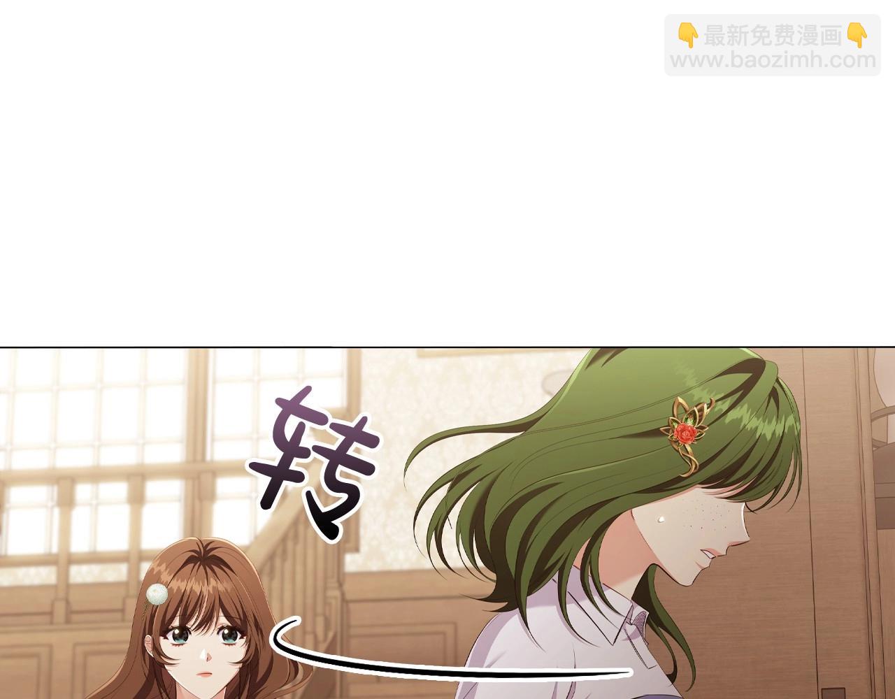 第33话 塑料姐妹情(1/5)-第35话