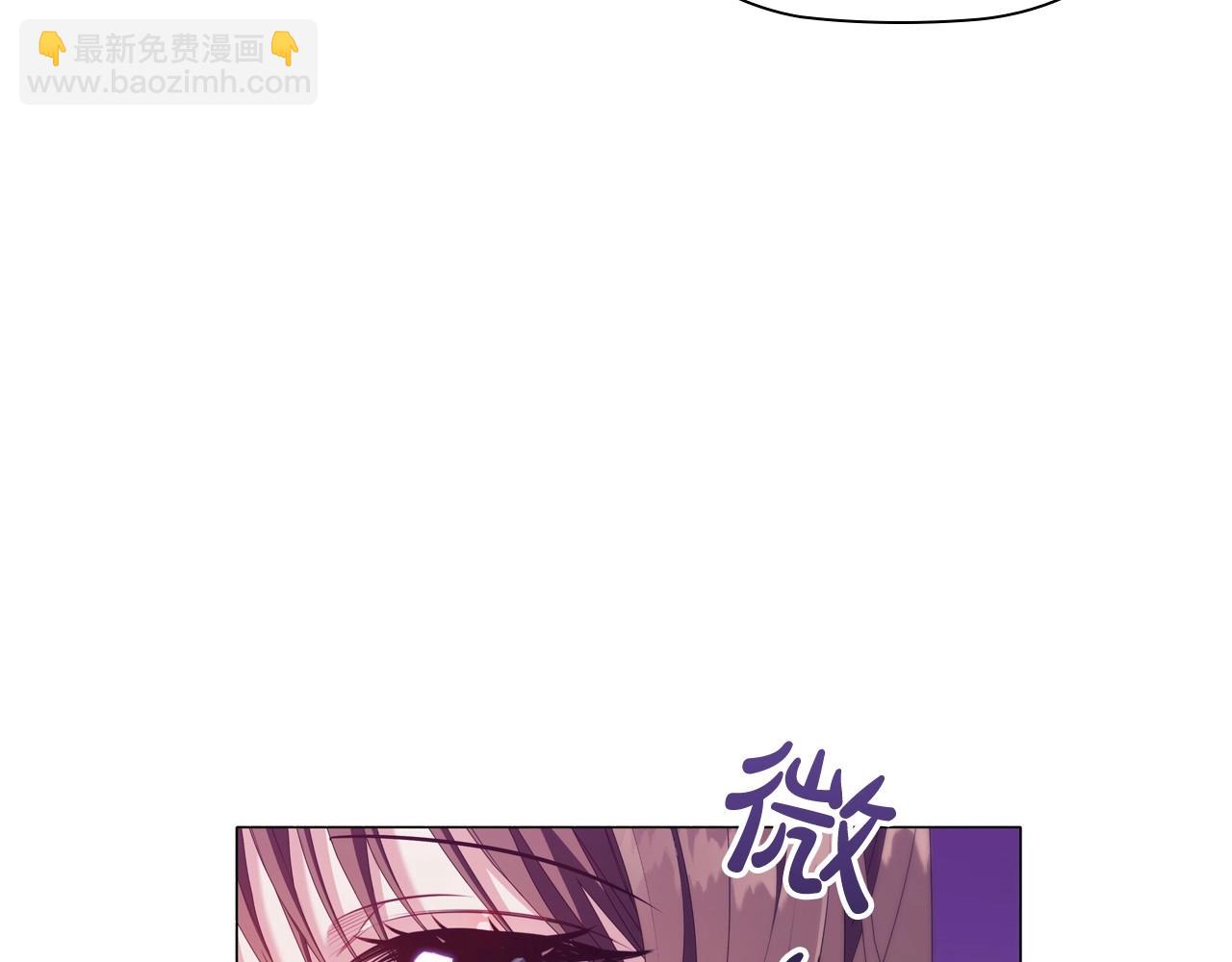 第35话 另有所图的晚餐(1/4)-第37话