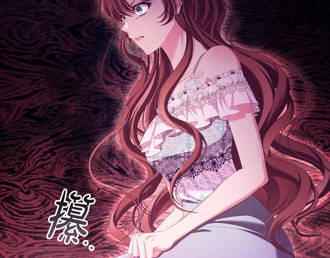第37话 推荐信(1/3)-第39话