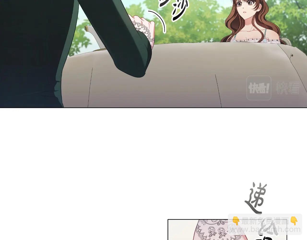第37话 推荐信(1/3)-第39话