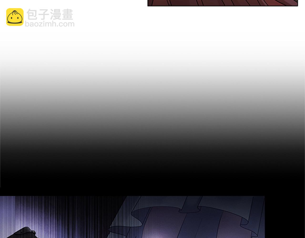 第3话 奇怪的朋友(1/5)-第5话