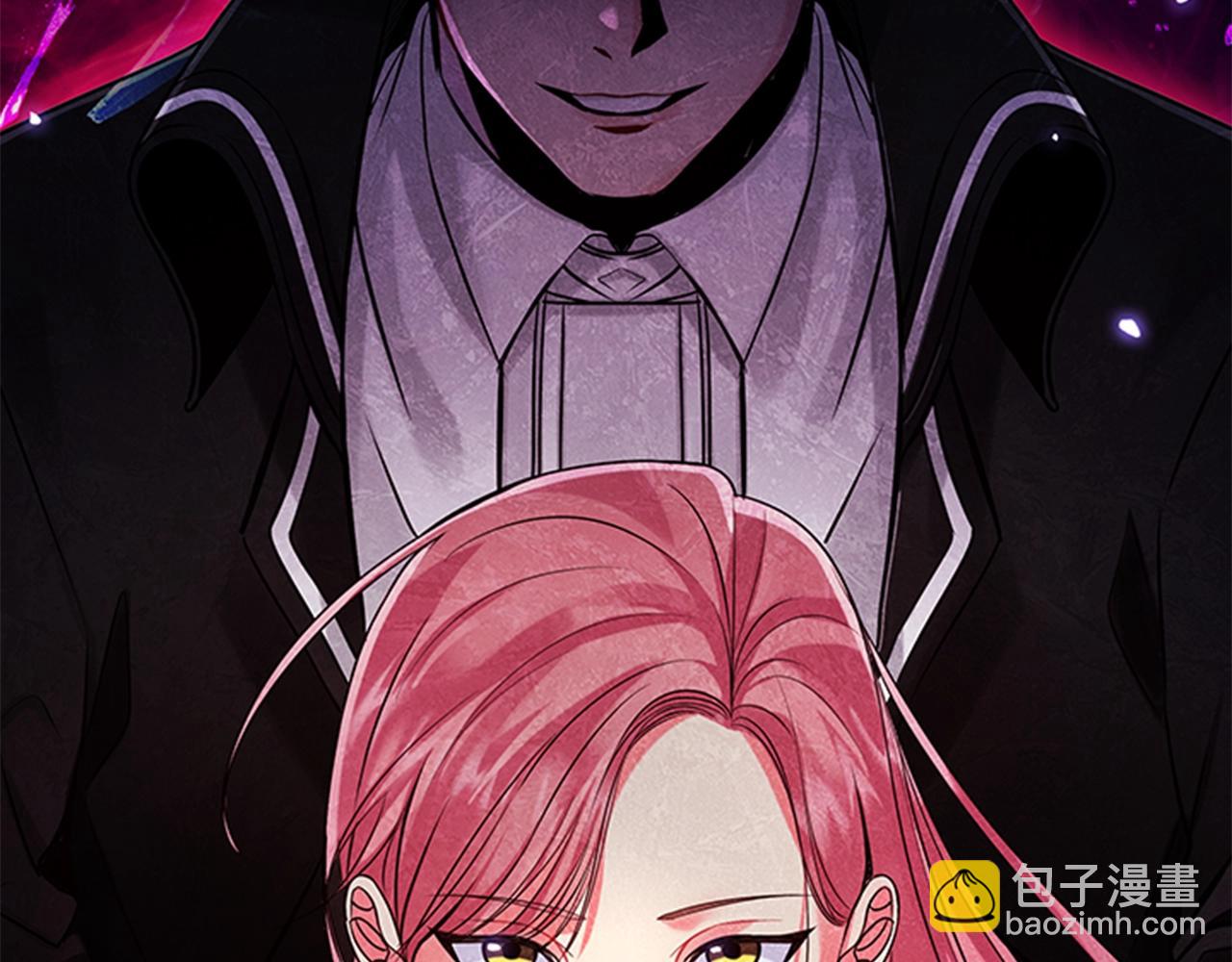 第3话 奇怪的朋友(1/5)-第5话