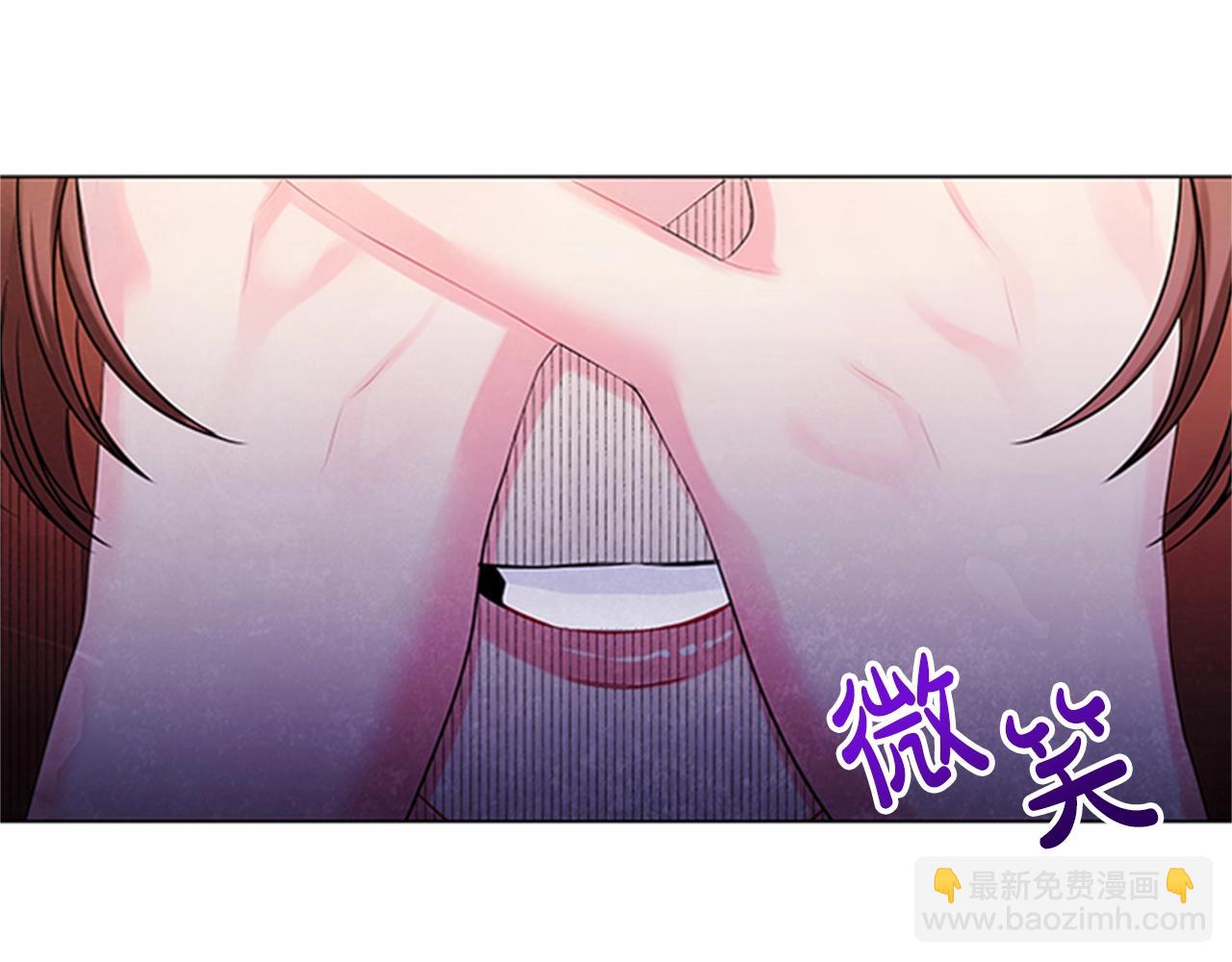 第3话 奇怪的朋友(1/5)-第5话