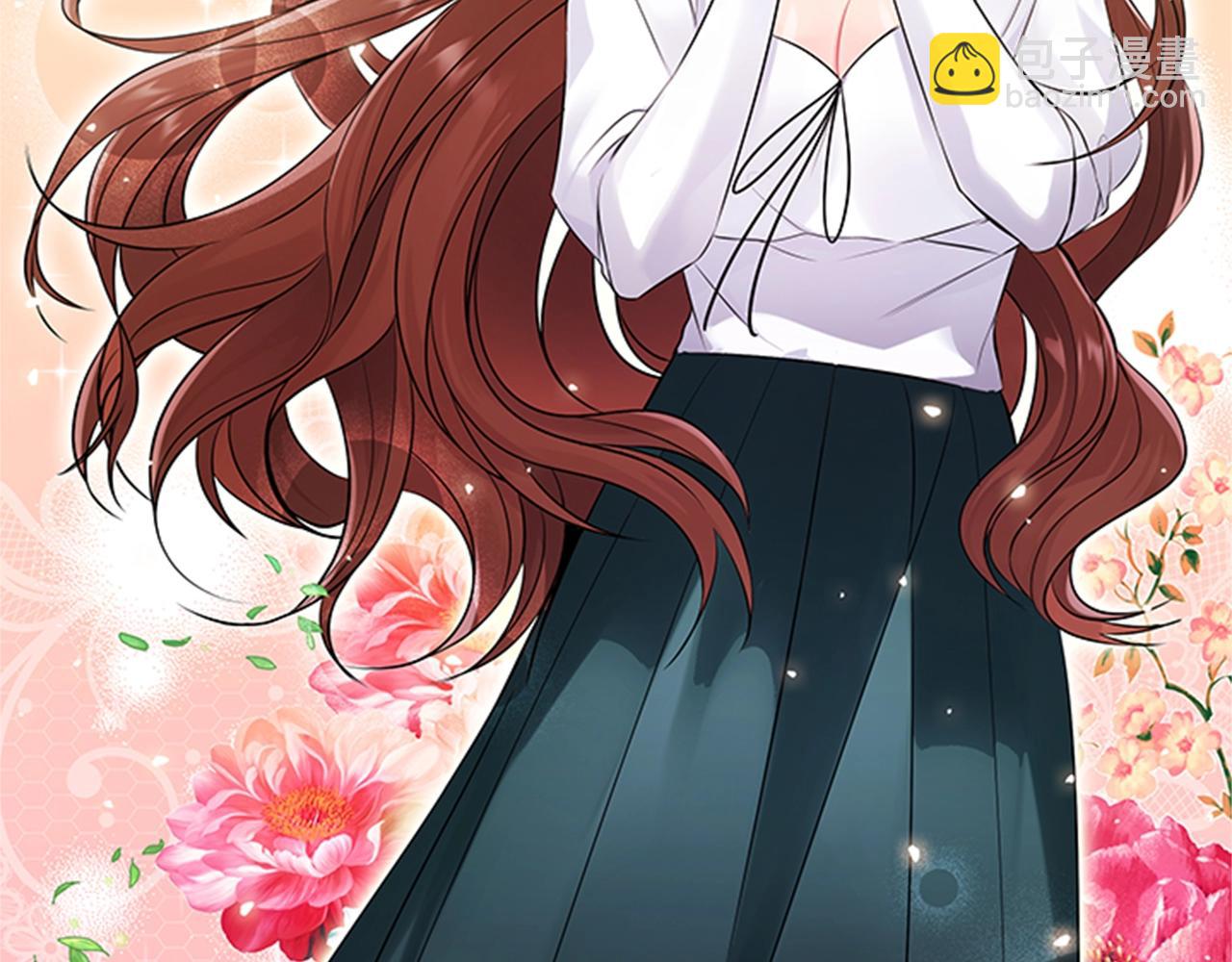 第3话 奇怪的朋友(1/5)-第5话