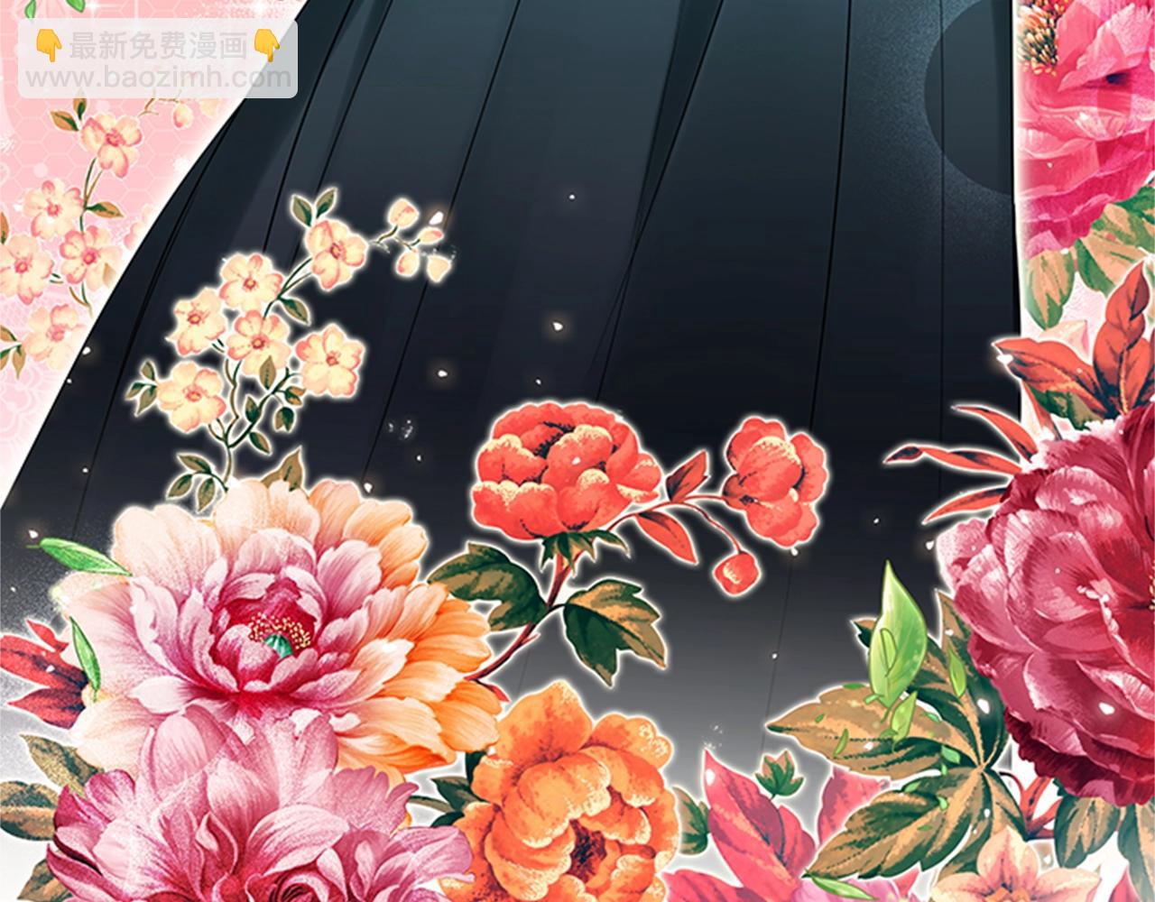 第3话 奇怪的朋友(1/5)-第5话