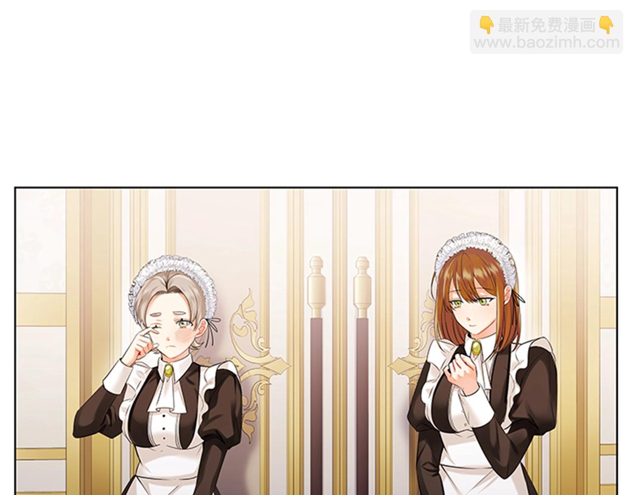 第3话 奇怪的朋友(1/5)-第5话