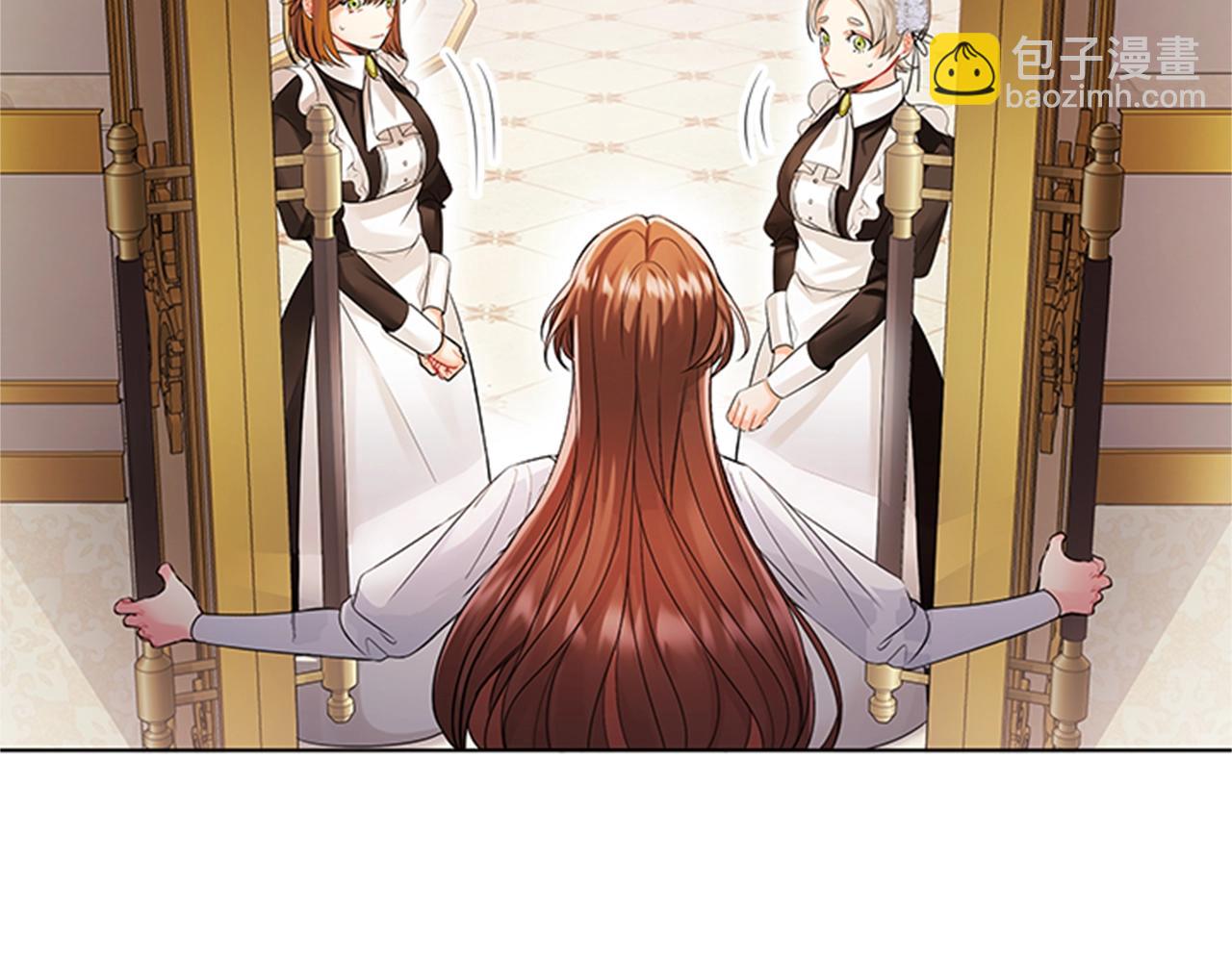 第3话 奇怪的朋友(1/5)-第5话