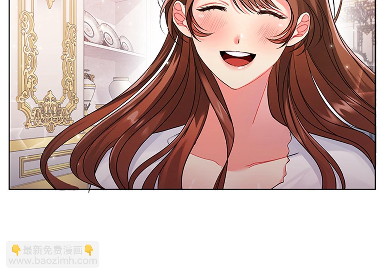 第3话 奇怪的朋友(1/5)-第5话