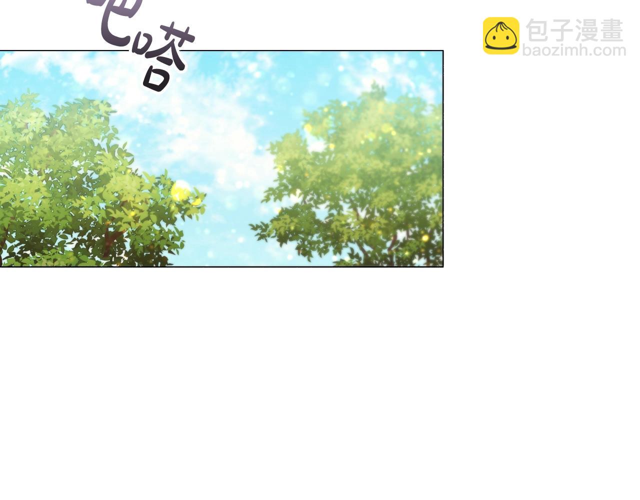 第39话 适合背后暗算的天气(1/4)-第41话