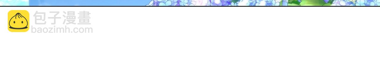 第39话 适合背后暗算的天气(1/4)-第41话