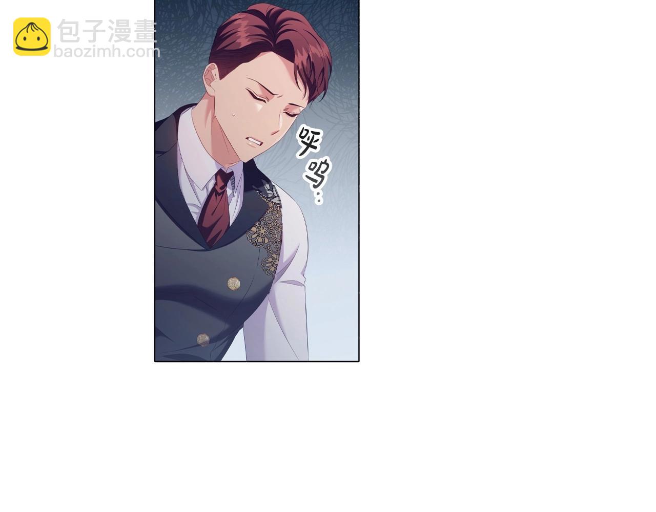 第41话 雨中巧遇(1/3)-第43话