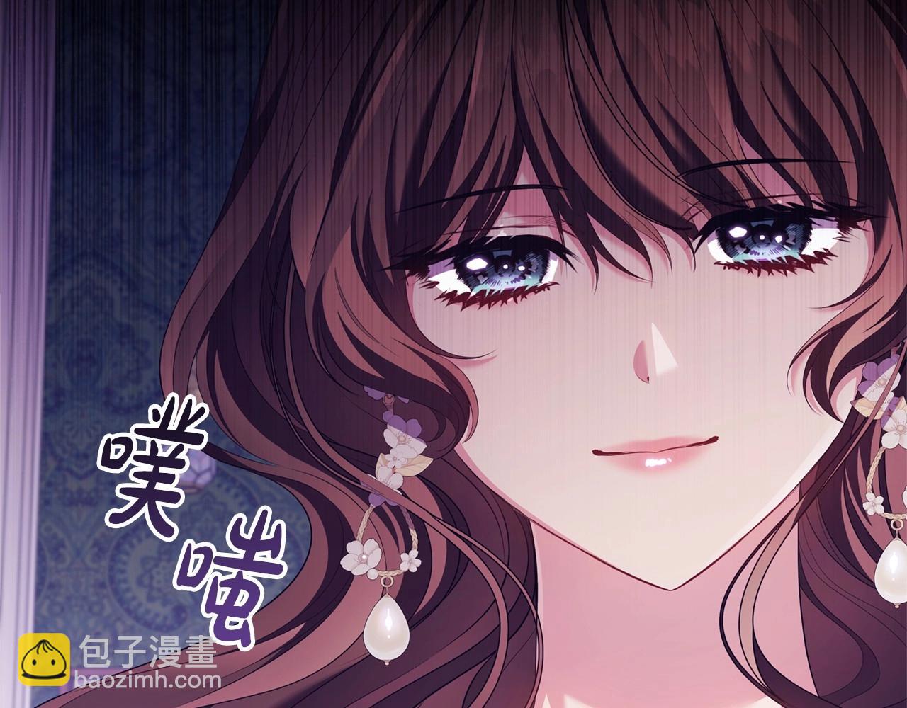 第41话 雨中巧遇(1/3)-第43话