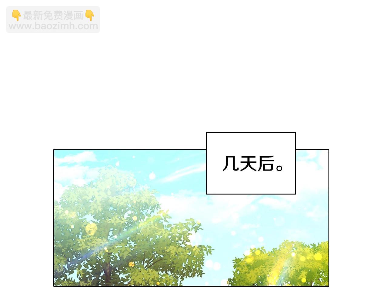 第45话 出神入化的演技(1/3)-第47话