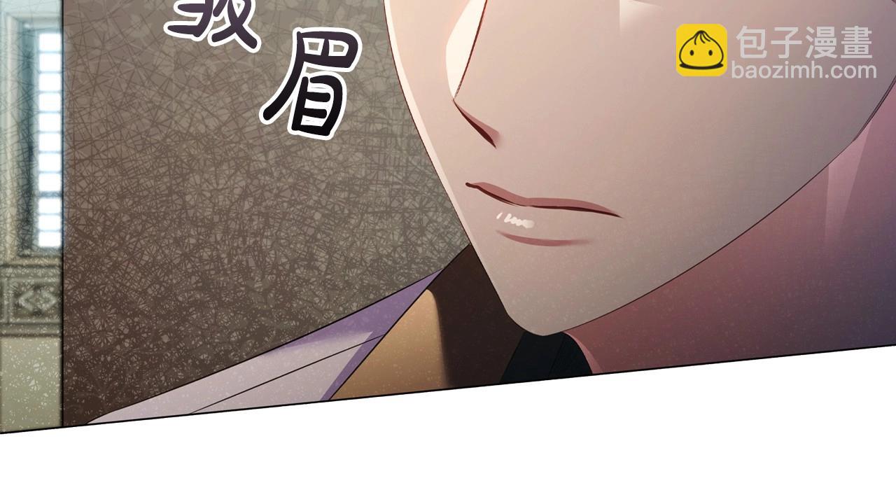 第45话 出神入化的演技(1/3)-第47话