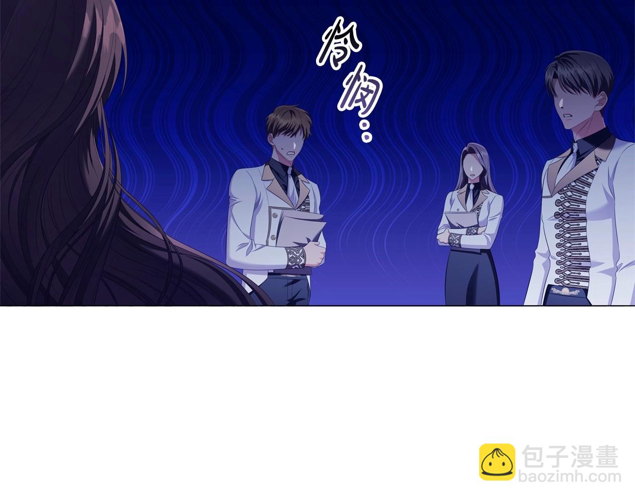 第45话 出神入化的演技(1/3)-第47话