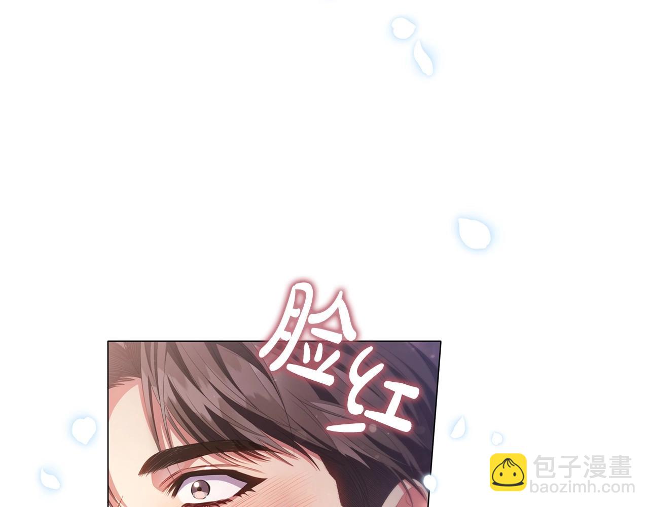 第47话 同事关系(1/4)-第49话