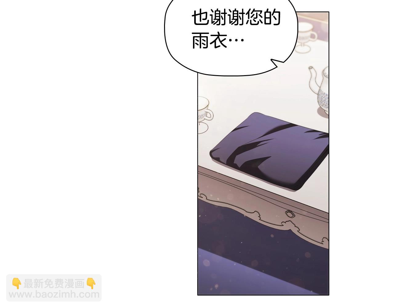 第47话 同事关系(1/4)-第49话