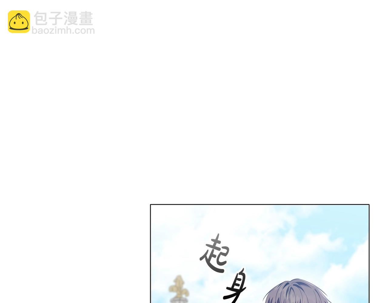 第49话 隐秘过往(1/4)-第51话