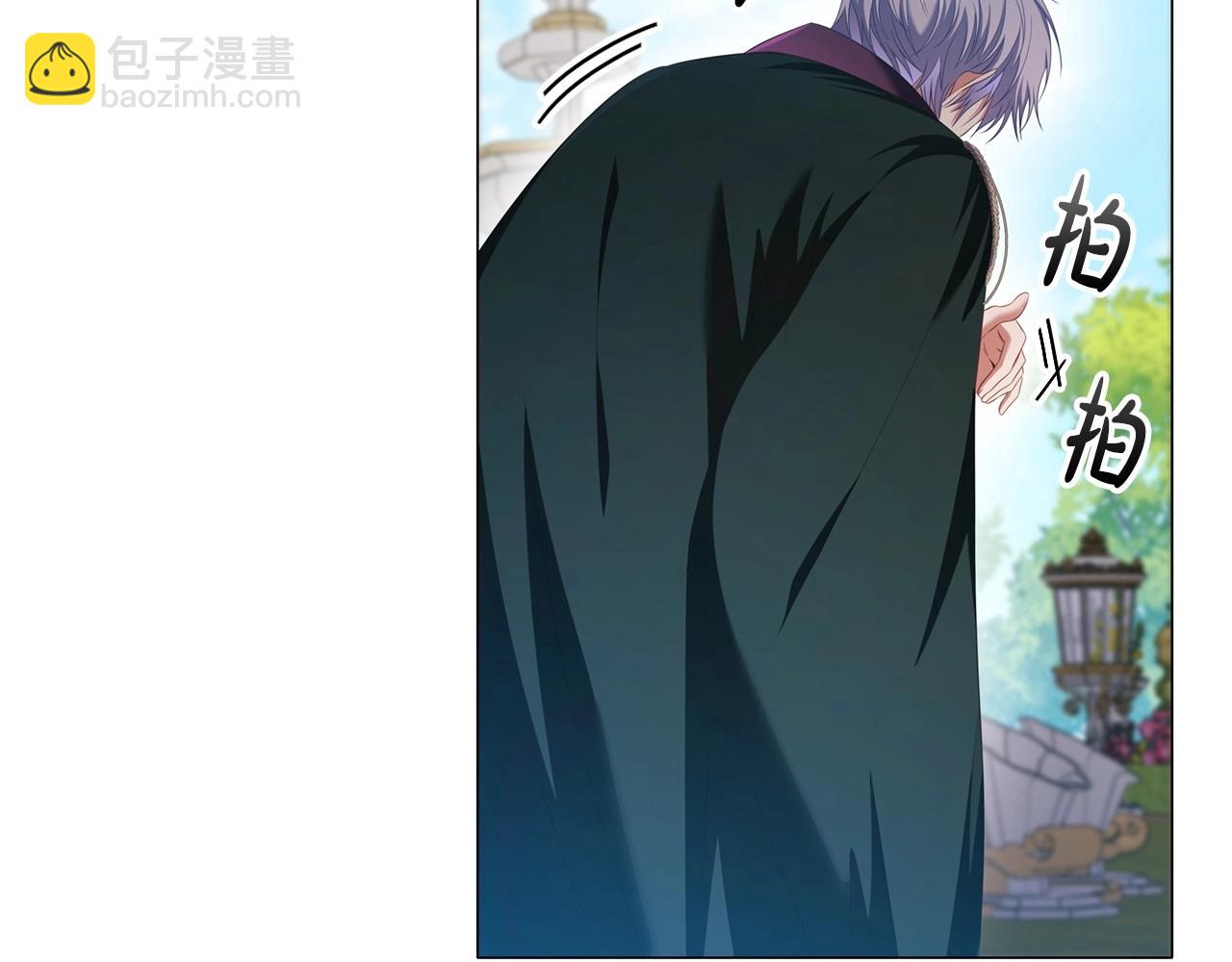 第49话 隐秘过往(1/4)-第51话
