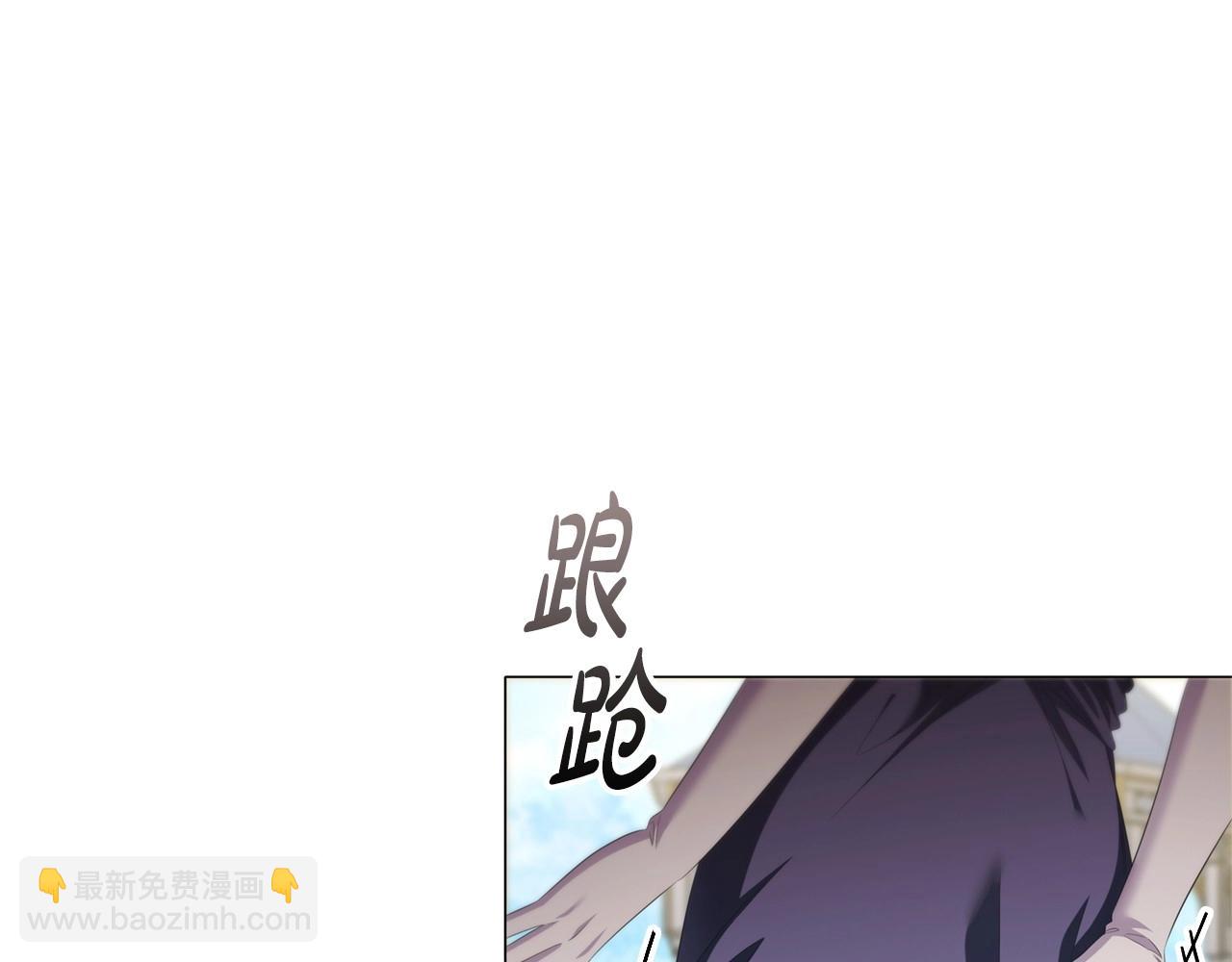 第49话 隐秘过往(1/4)-第51话