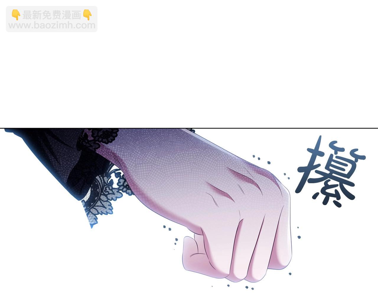 第49话 隐秘过往(1/4)-第51话