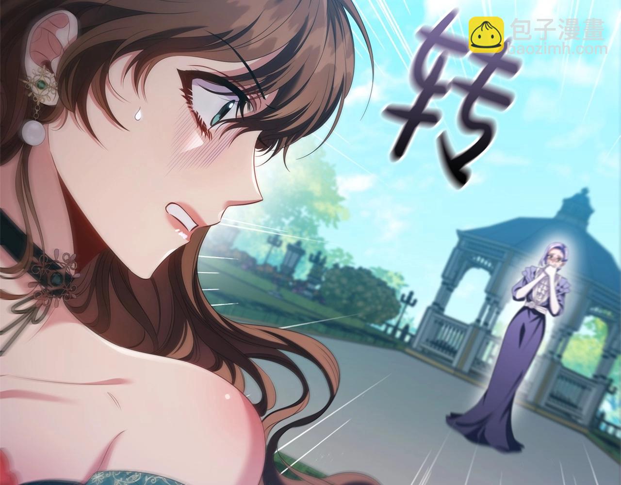 第49话 隐秘过往(1/4)-第51话