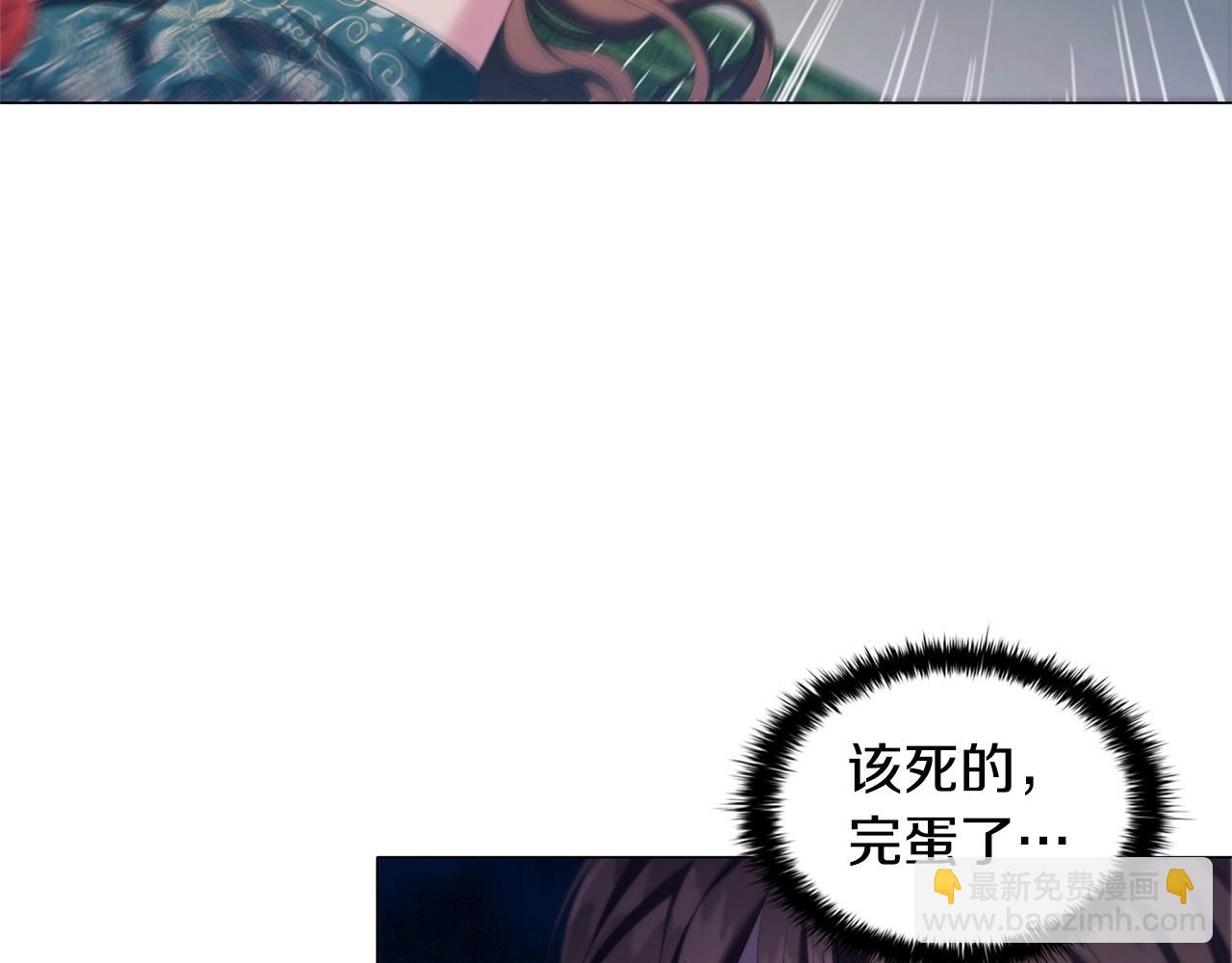 第49话 隐秘过往(1/4)-第51话