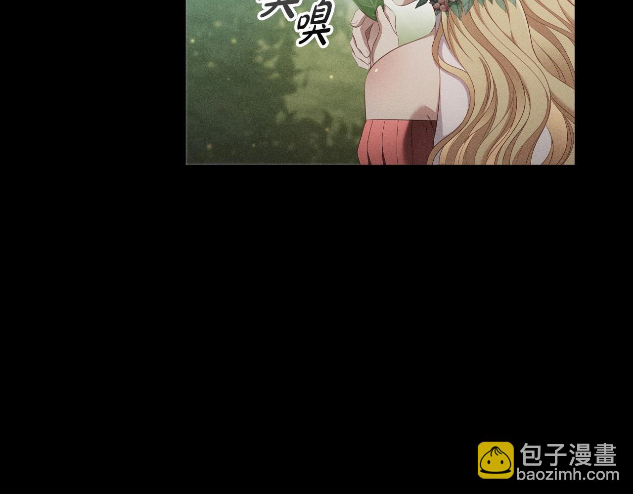 第51话 危险的饼干(1/3)-第53话