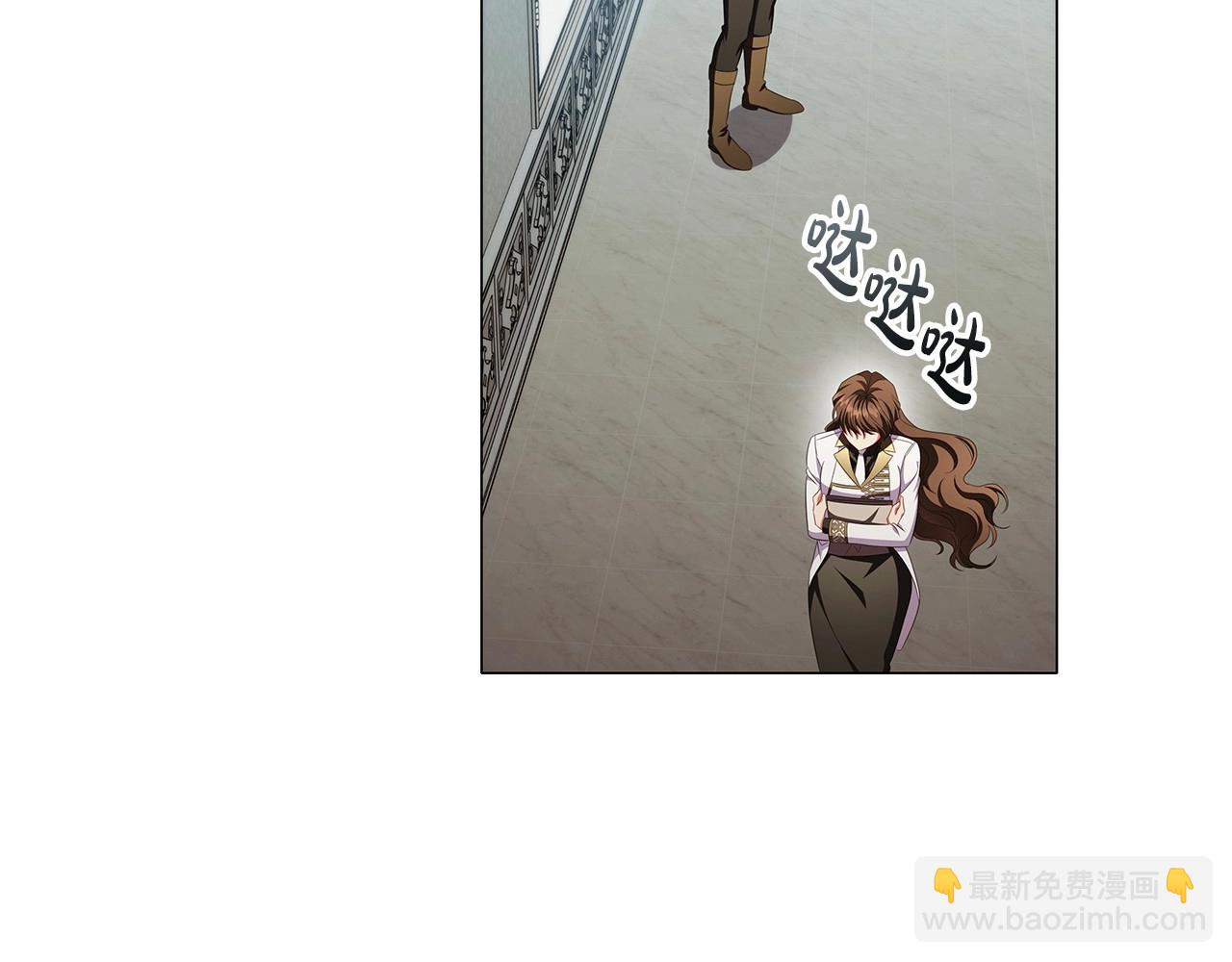 第53话 决裂(1/3)-第55话