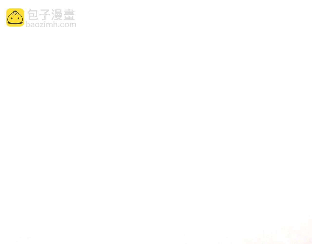 第53话 决裂(1/3)-第55话