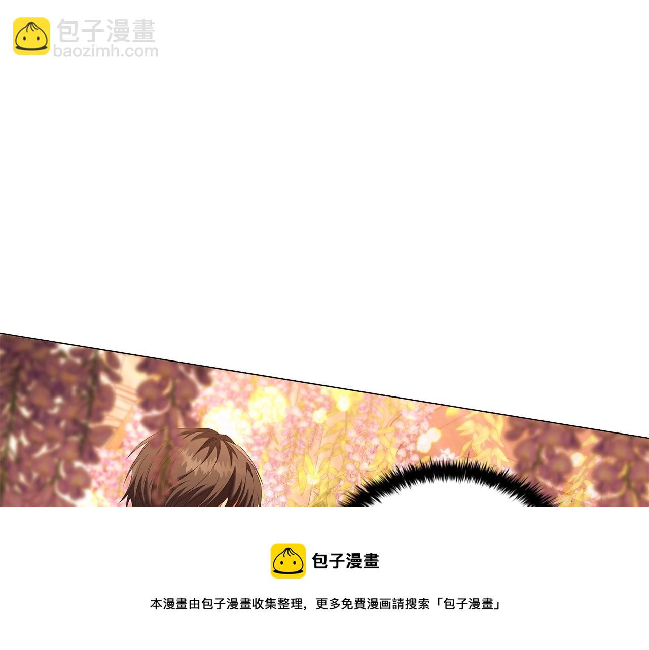 第53话 决裂(1/3)-第55话