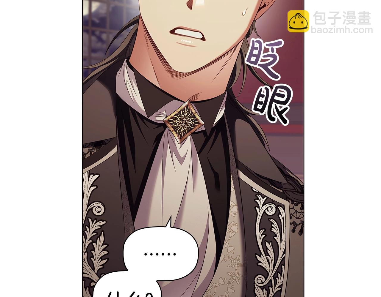 第55话 最后的见面(1/3)-第57话