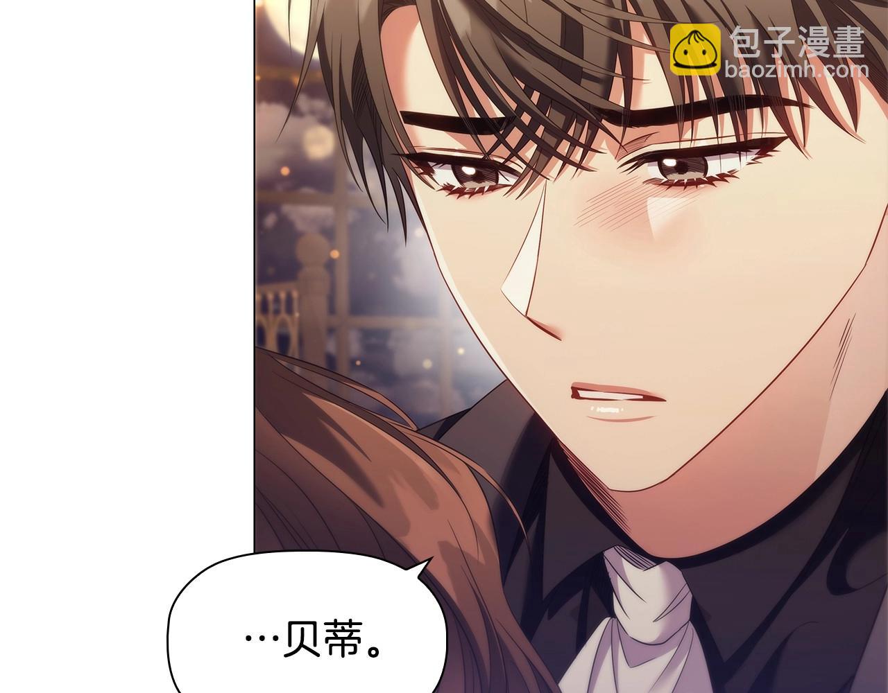 第55话 最后的见面(1/3)-第57话
