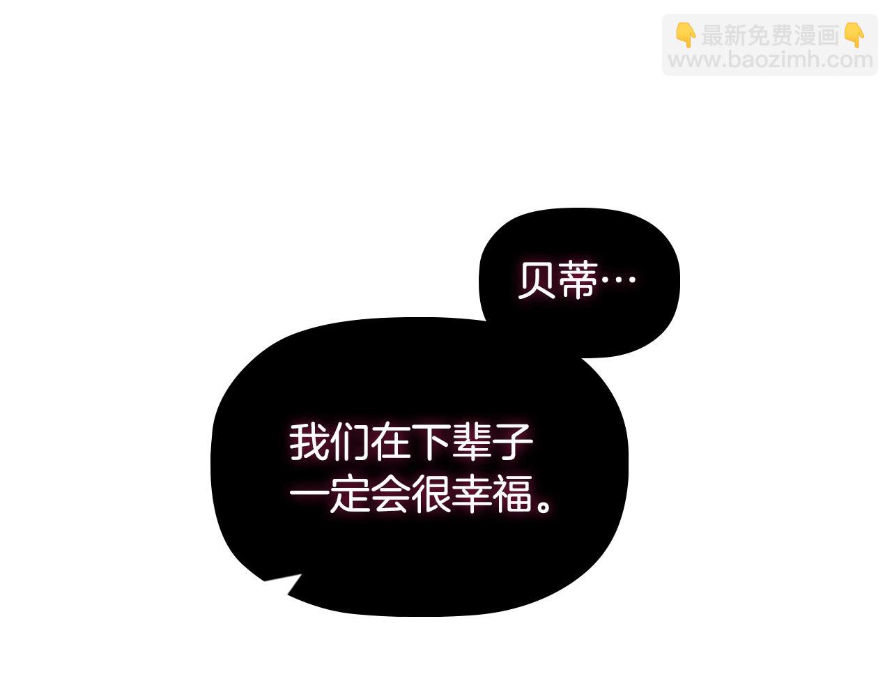 第57话 死而复生(1/4)-第59话