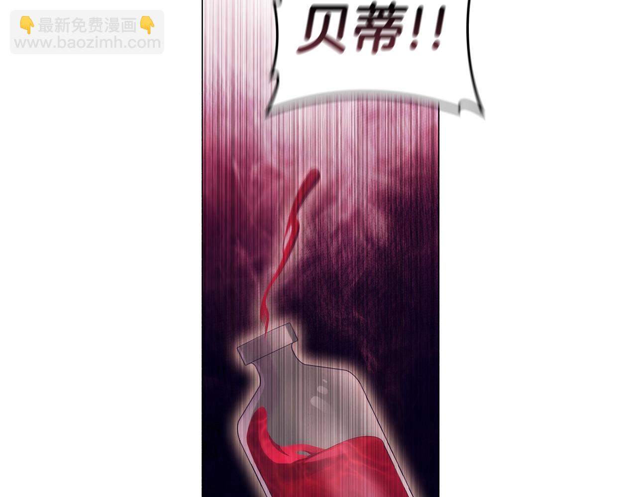 第57话 死而复生(1/4)-第59话