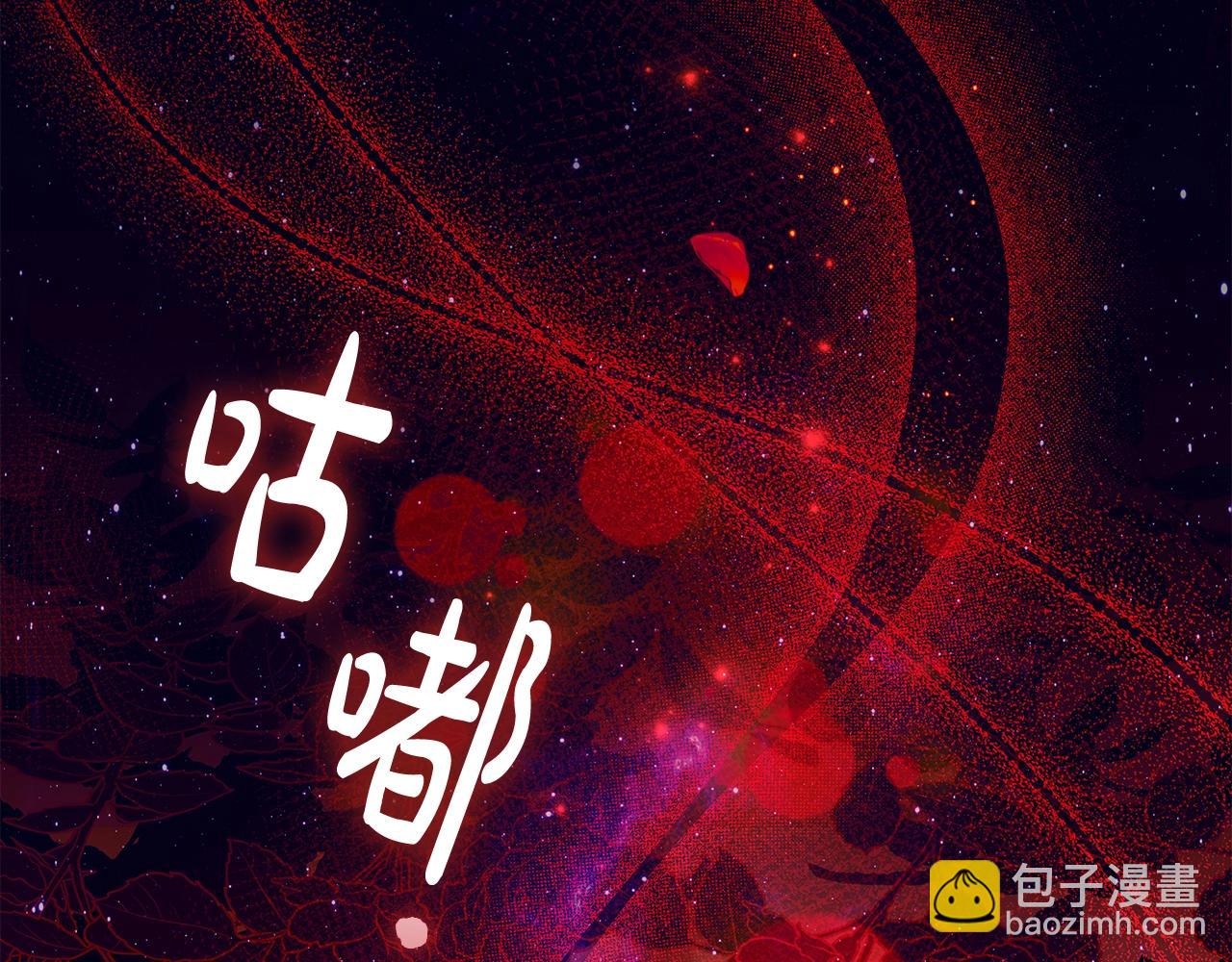 第57话 死而复生(1/4)-第59话
