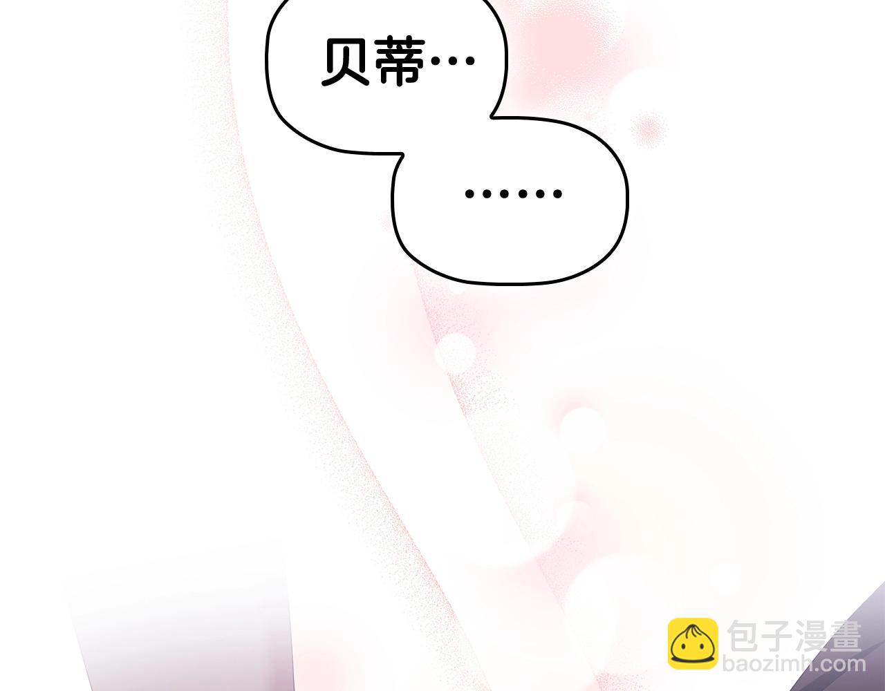 第57话 死而复生(1/4)-第59话