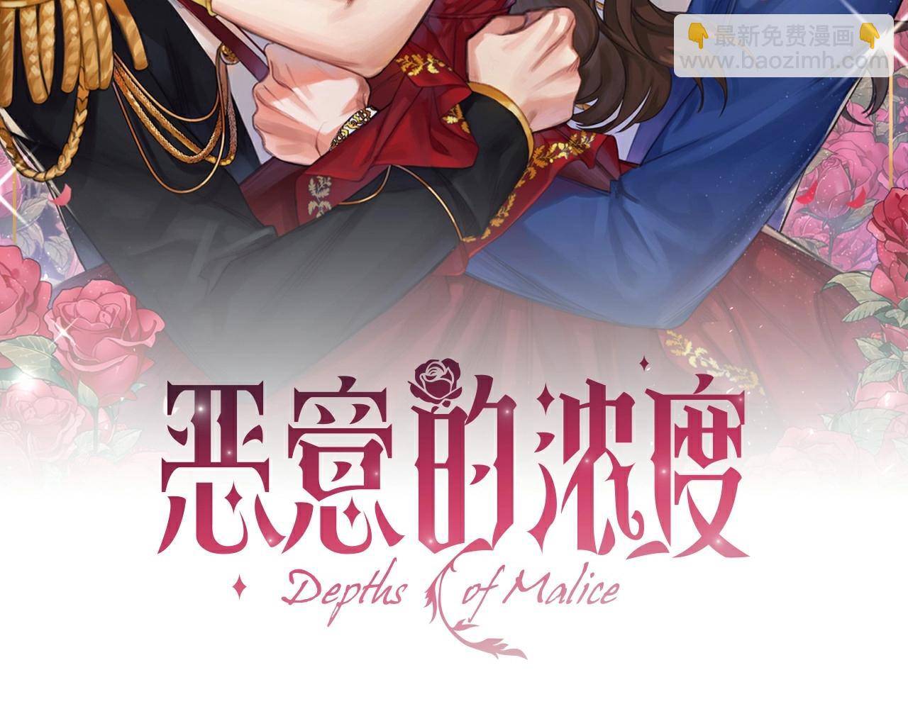 第57话 死而复生(1/4)-第59话