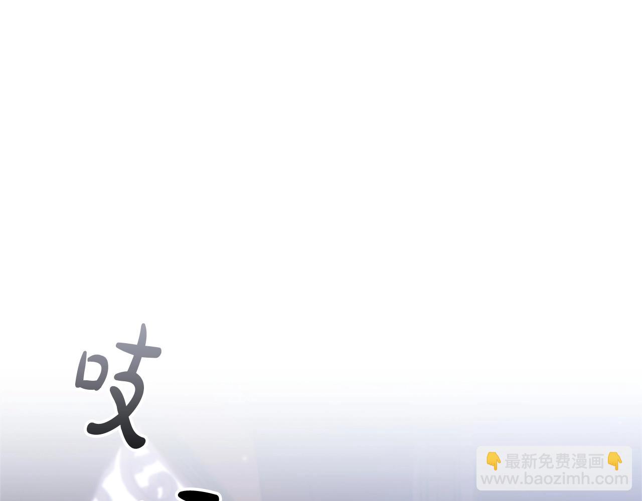 第57话 死而复生(1/4)-第59话