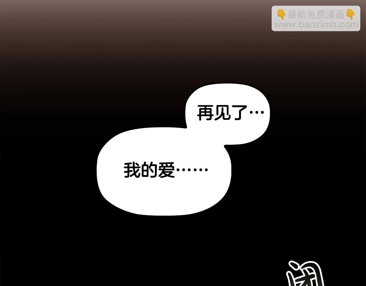 第57话 死而复生(1/4)-第59话