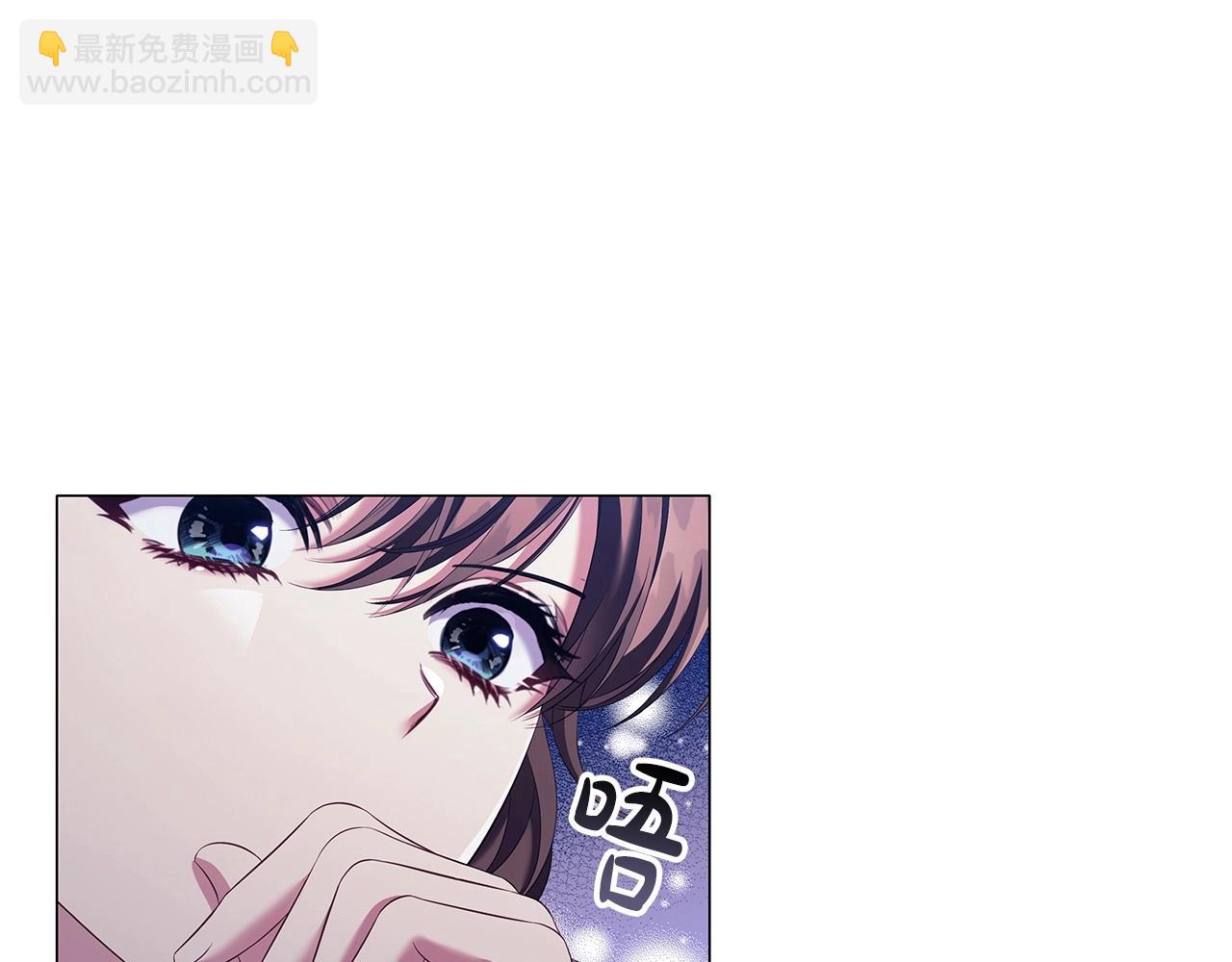 第59话 和大公联手(1/4)-第61话
