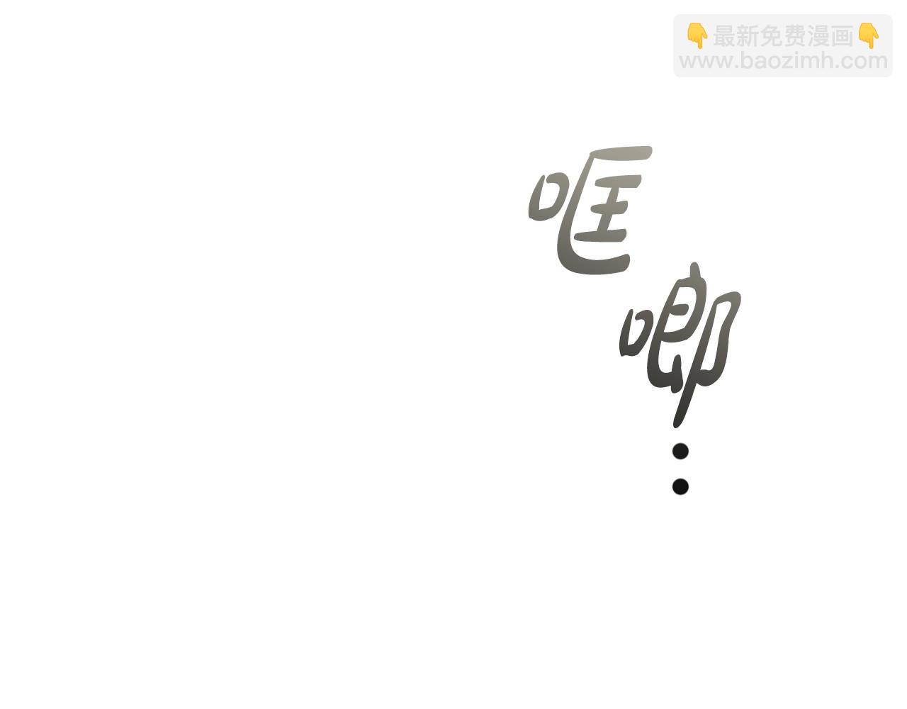第61话 被掳走？！(1/4)-第63话