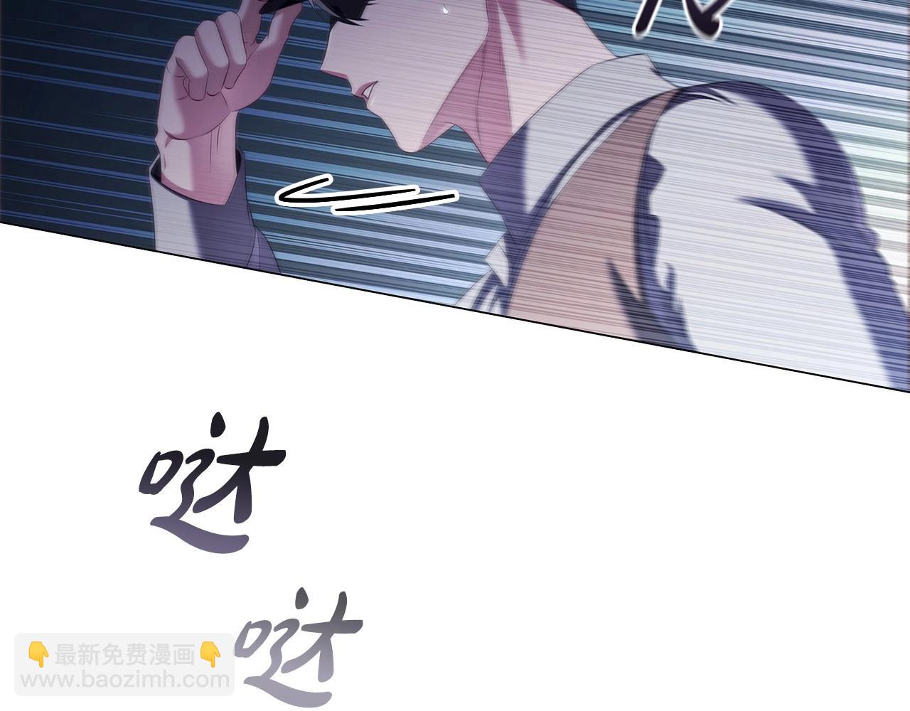 第61话 被掳走？！(1/4)-第63话