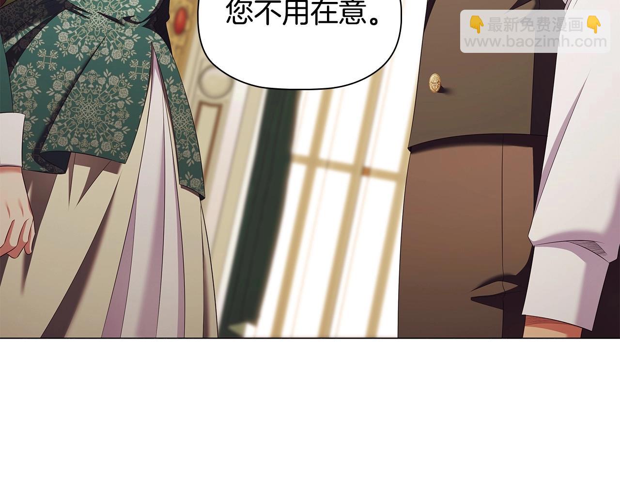 第61话 被掳走？！(1/4)-第63话