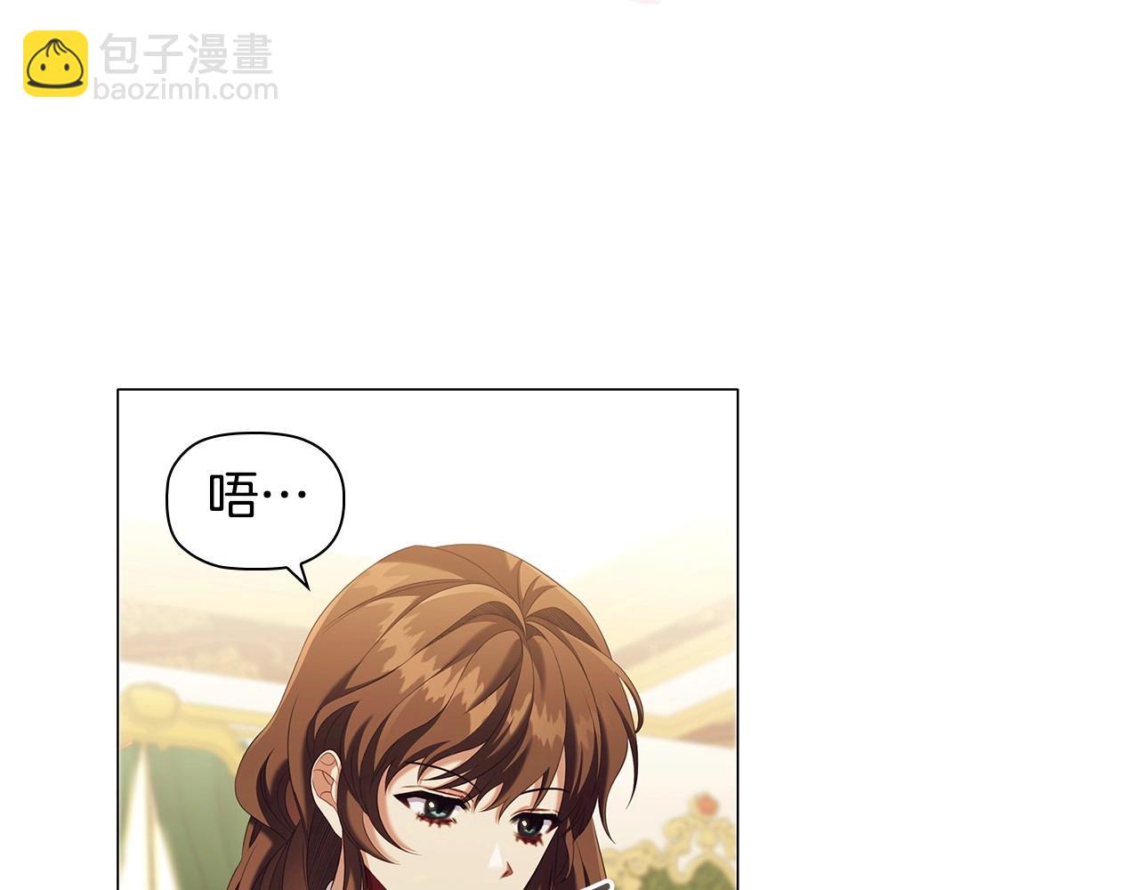 第61话 被掳走？！(1/4)-第63话