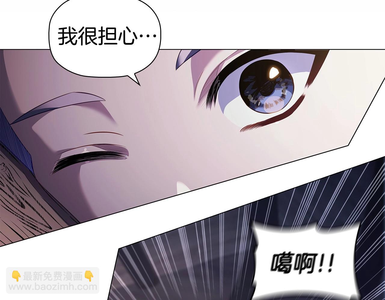 第63话 主动引诱(1/3)-第65话