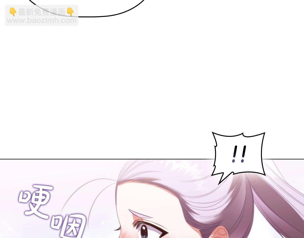第65话 噩梦与守护(1/4)-第67话
